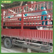 青海1.5吨天然气热水锅炉
